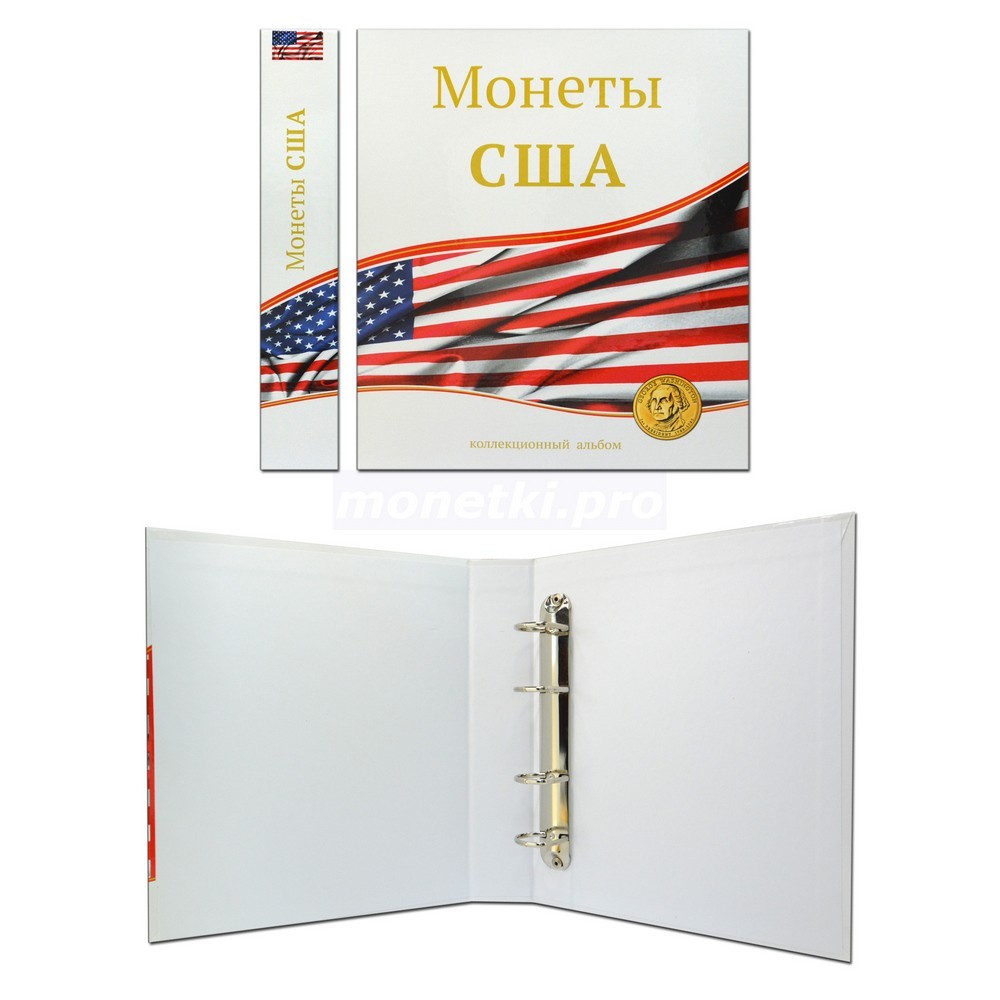 Альбом (папка) для монет "Монеты США", формат Оптима (Optima), Толщина корешка: 50 мм, Папки для: Монет США, Материал: Ламинированный картон, фото , изображение 2