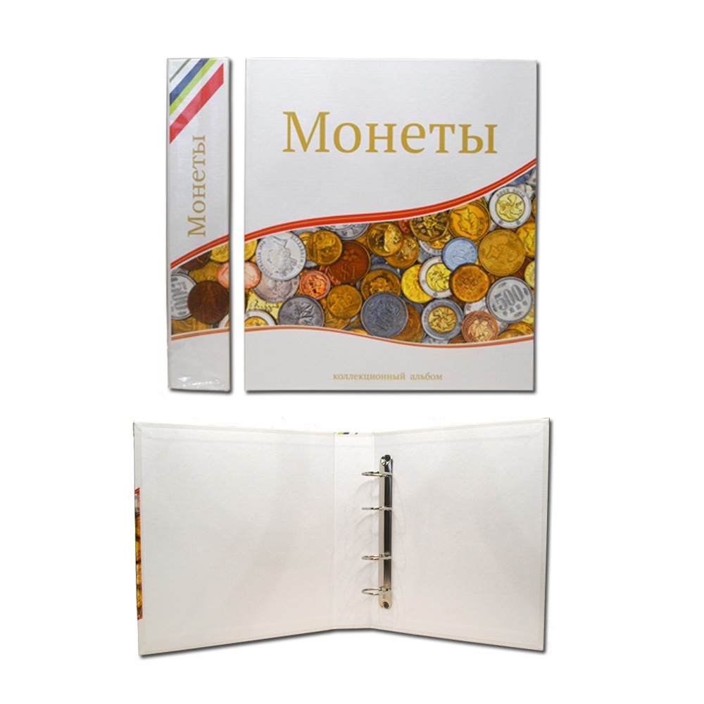 Альбом (папка) для монет "Монеты", формат Оптима (Optima), Толщина корешка: 50 мм, Папки для: Монет, Материал: Ламинированный картон, фото , изображение 2