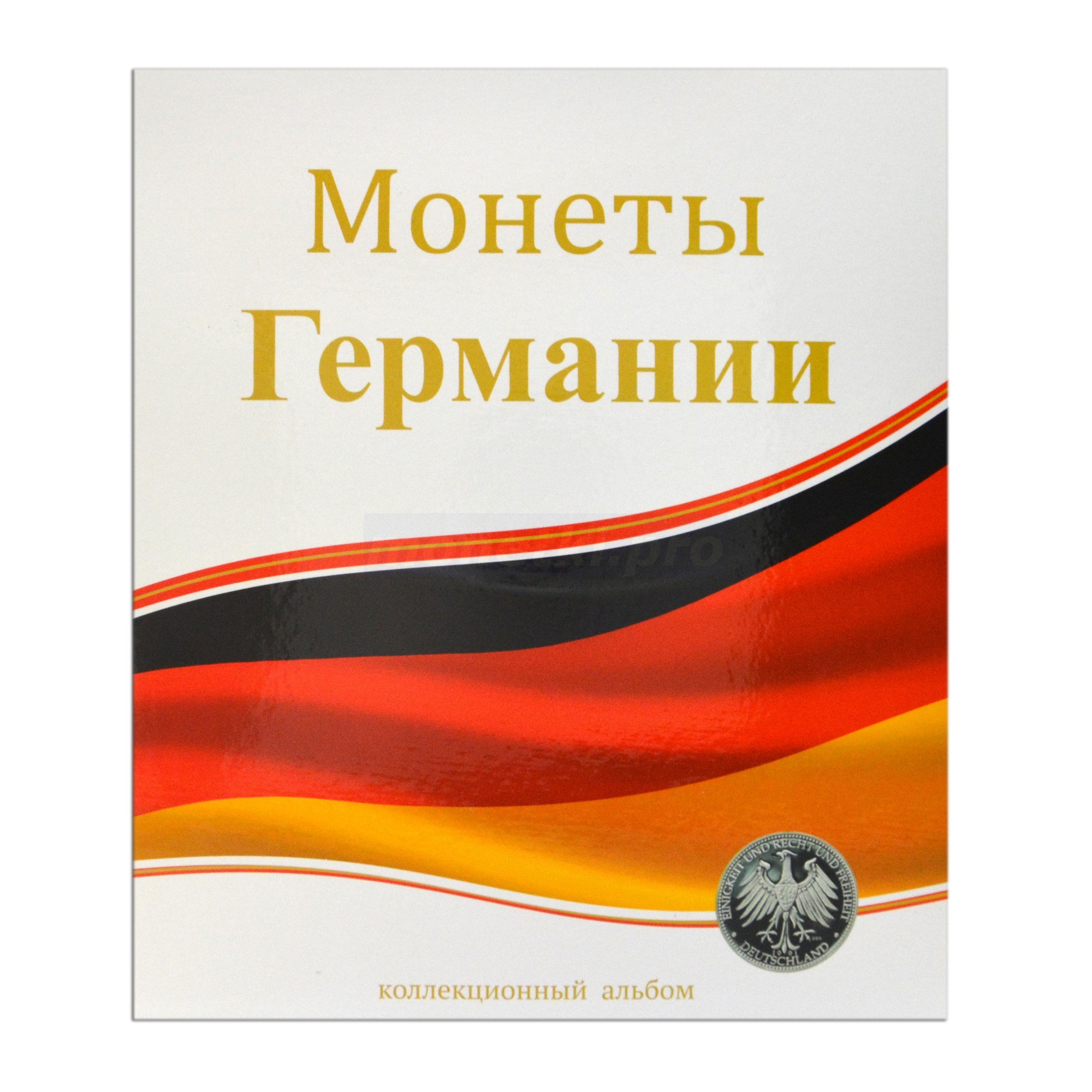 Альбом (папка) для монет "Монеты Германии", формат Оптима (Optima), Толщина корешка: 50 мм, Папки для: Монет Германии, Материал: Ламинированный картон, фото 