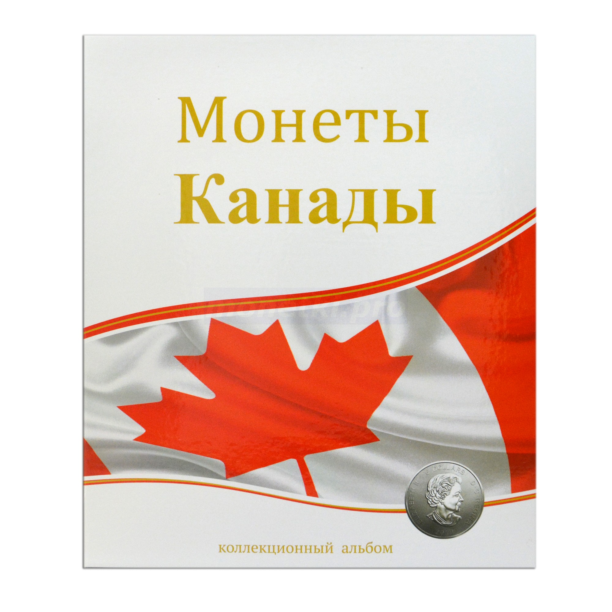 Альбом (папка) для монет "Монеты Канады", формат Оптима (Optima), Толщина корешка: 50 мм, Папки для: Монет Канады, Материал: Ламинированный картон, фото 