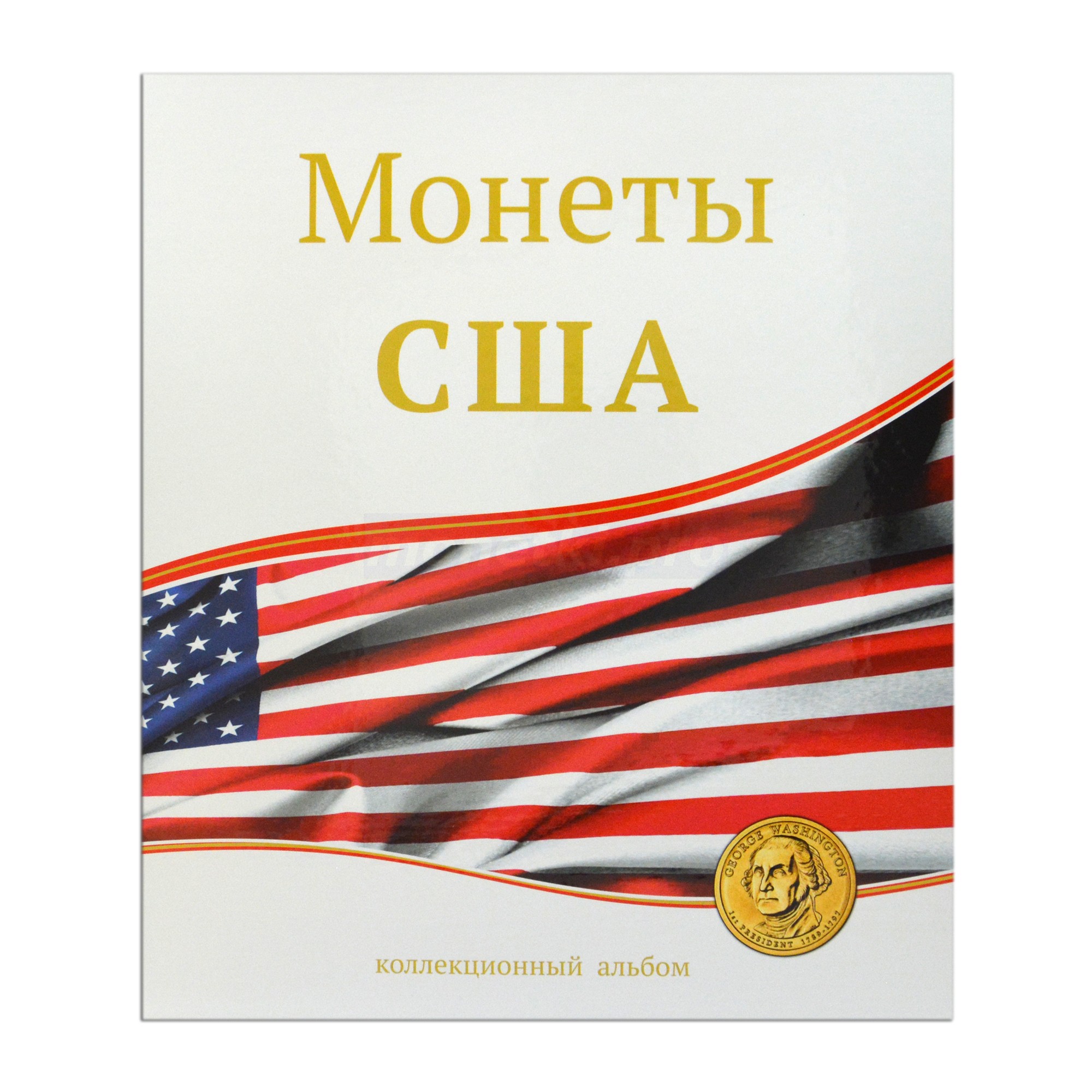 Альбом (папка) для монет "Монеты США", формат Оптима (Optima), Толщина корешка: 50 мм, Папки для: Монет США, Материал: Ламинированный картон, фото 