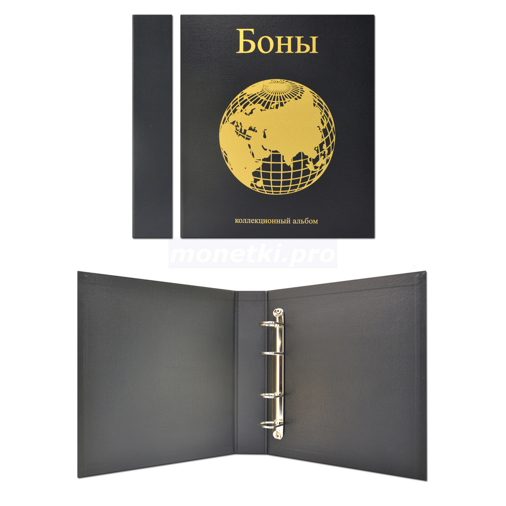 Коллекционный альбом (папка) для банкнот "Боны", формат Оптима (Optima), черный, 50 мм, Толщина корешка: 50 мм, Цвет: Черный, Материал: Бумвинил, фото , изображение 2