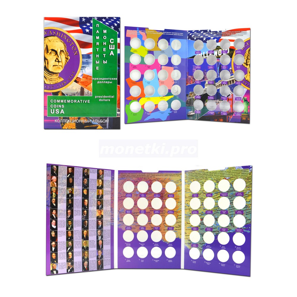 Блистерный (коррекс) альбом-планшет на 40 ячеек для монет 1 доллар США, серия "Президентский доллар", фото , изображение 2