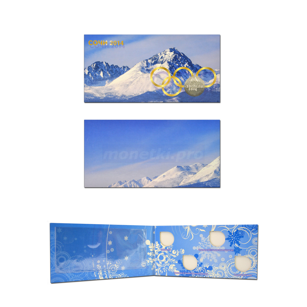 Буклет на 4 ячейки для монет + 1 для банкнот для серии "Сочи 2014", производство СОМС, фото , изображение 2