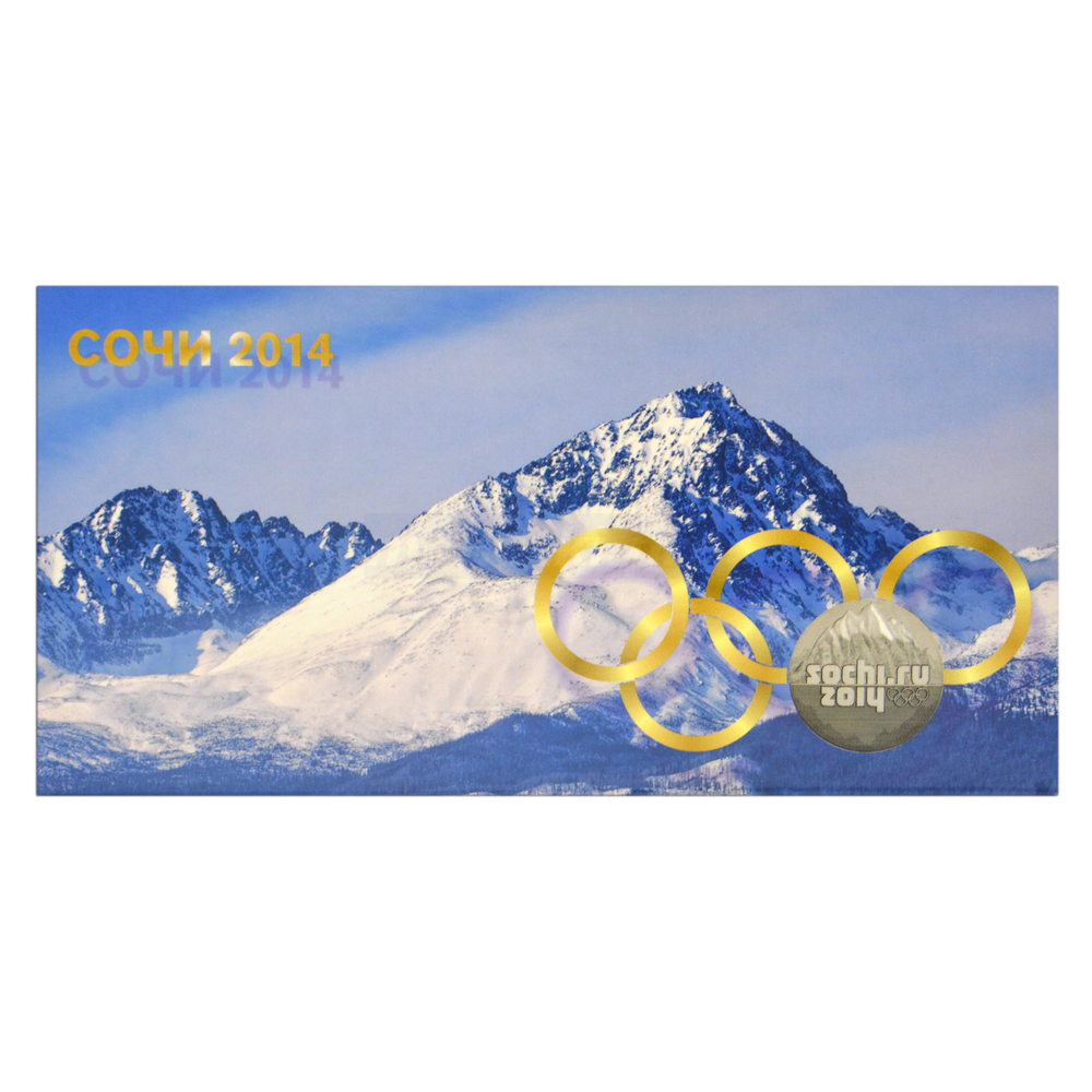 Буклет на 4 ячейки для монет + 1 для банкнот для серии "Сочи 2014", производство СОМС, фото 