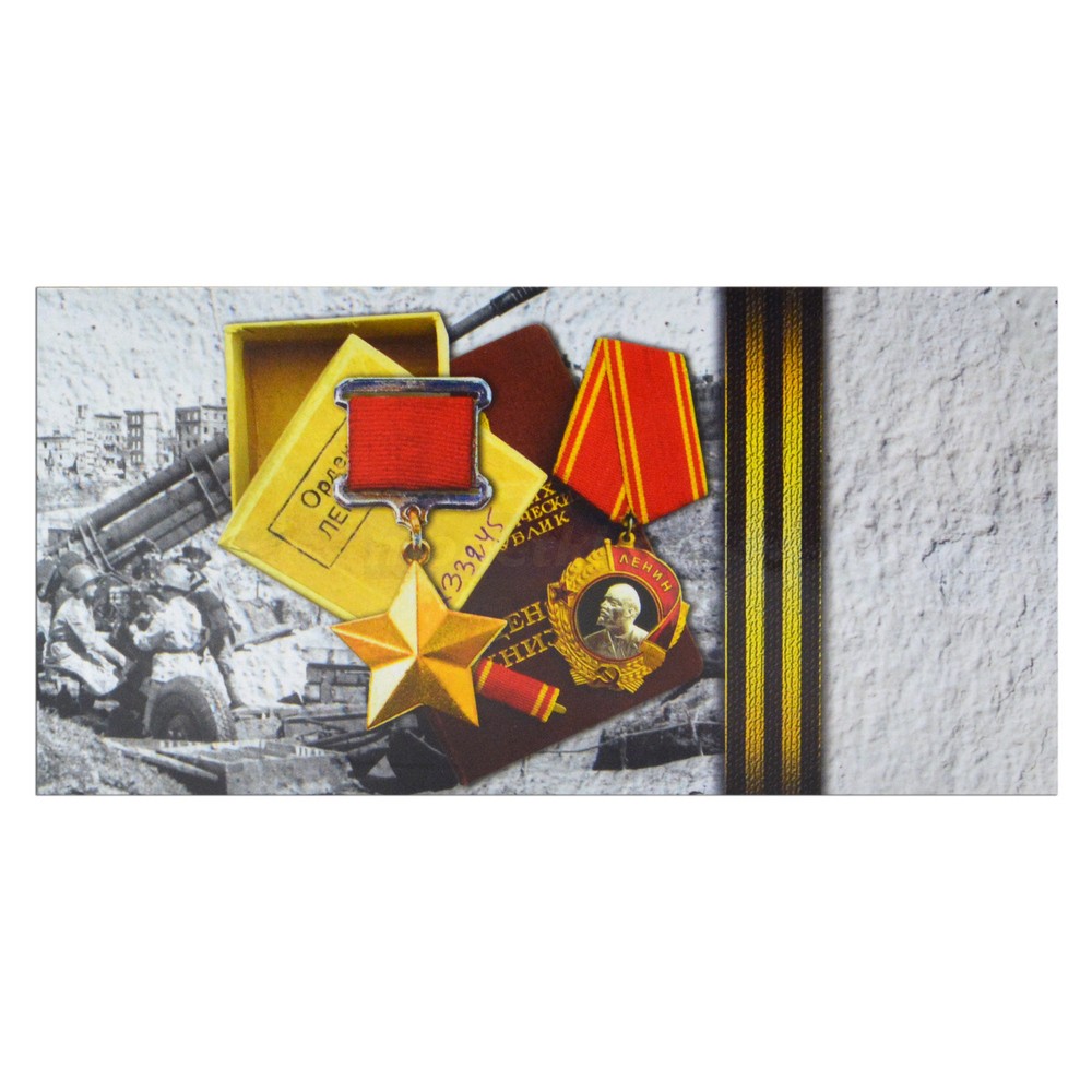 Буклет на 9 ячеек для 2-х рублевых монет России 2000-2017 гг. серии "Города-Герои", производство СОМС, фото , изображение 3