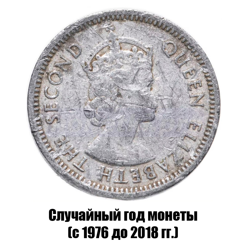 белиз 5 центов 1976-2018 гг., фото , изображение 2