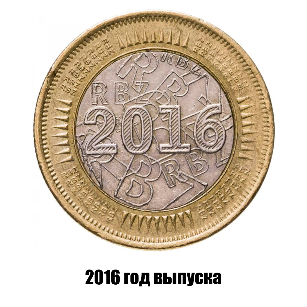 зимбабве 1 доллар 2016 г., фото , изображение 2