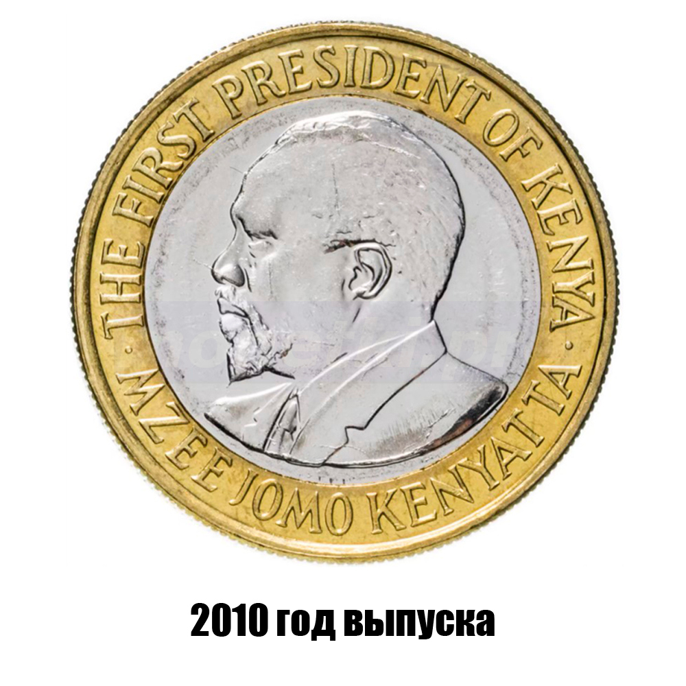 кения 10 шиллингов 2010 г., фото , изображение 2