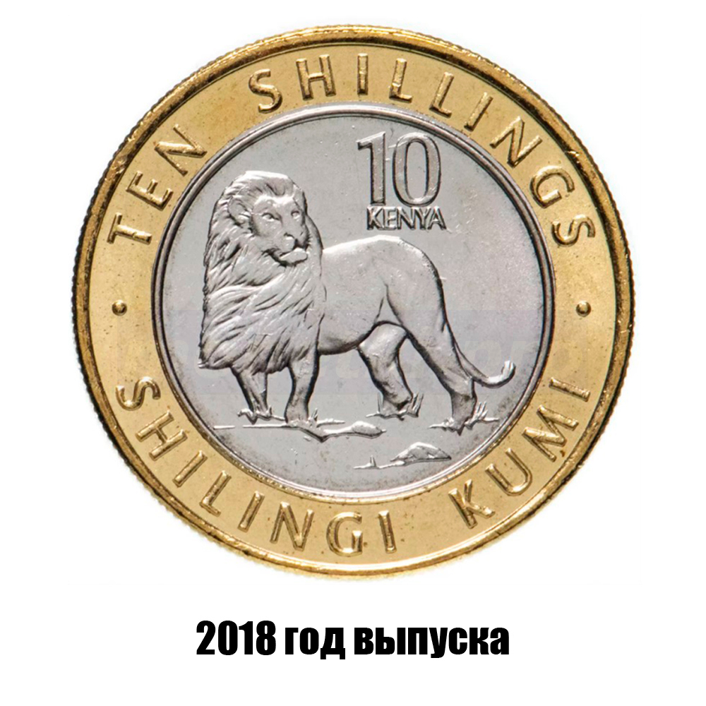 кения 10 шиллингов 2018 г., фото 