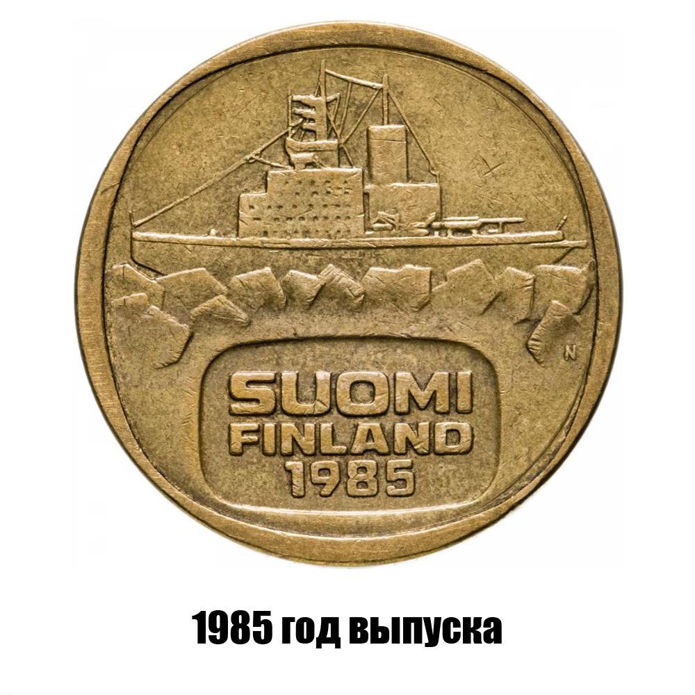 финляндия 5 марок 1985 г., фото , изображение 2
