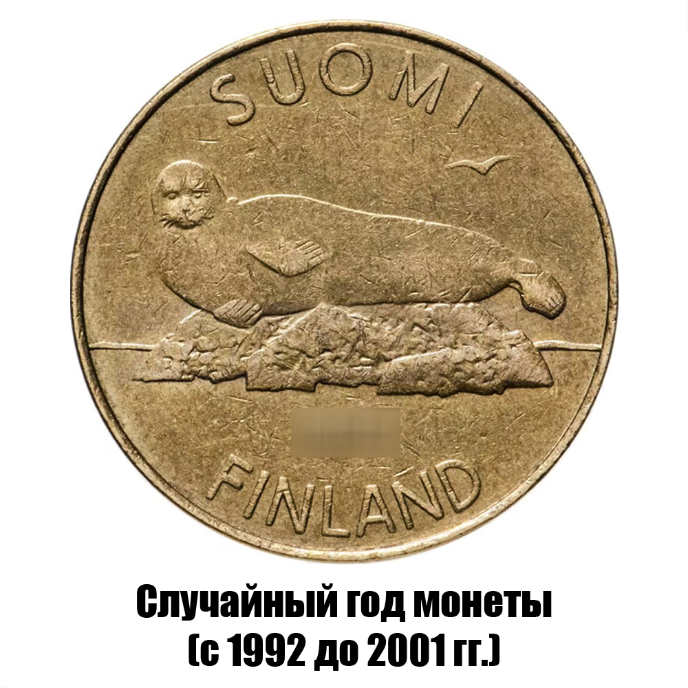 финляндия 5 марок 1992-2001 гг., фото , изображение 2