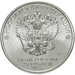 Российская Федерация (1997-202х)