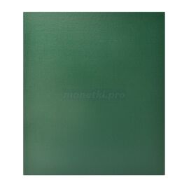 Коллекционный альбом (папка) универсальный, формат Оптима (Optima), Толщина корешка: 40 мм, Цвет: Зеленый, Материал: Бумвинил, фото 