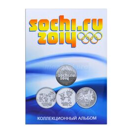 25 и 100 рублей РФ серия "Сочи 2014" 4 монеты + 1 банкнота, фото 