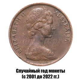 Австралия 1 цент 1966-1984 гг., фото , изображение 2
