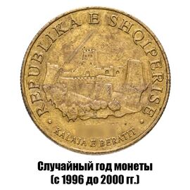 Албания 10 леков 1996-2000 гг., фото , изображение 2