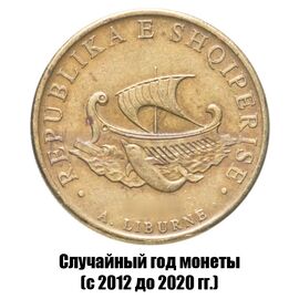 Албания 20 леков 2012-2020 гг., фото , изображение 2