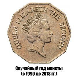 Белиз 1 доллар 1990-2018 гг., фото , изображение 2