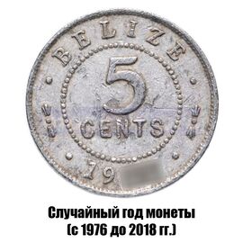 Белиз 5 центов 1976-2018 гг., фото 