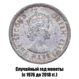 Белиз 5 центов 1976-2018 гг., фото , изображение 2