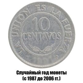 Боливия 10 сентаво 1987-2006 гг., фото 