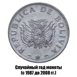 Боливия 1 боливиано 1987-2008 гг., фото , изображение 2