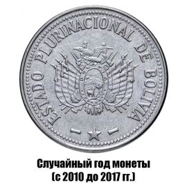 Боливия 1 боливиано 2010-2017 гг., фото , изображение 2