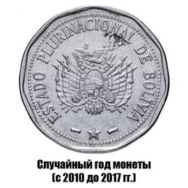 Боливия 2 боливиано 2010-2017 гг., фото , изображение 2