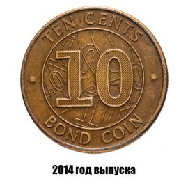 Зимбабве 10 центов 2014 г., фото 