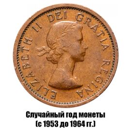 Канада 1 цент 1953-1964 гг., фото , изображение 2