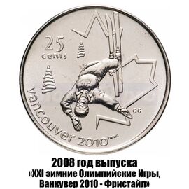 Канада 25 центов 2008 г., XXI зимние Олимпийские Игры, Ванкувер 2010 - Фристайл, фото 