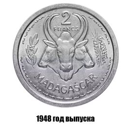 Мадагаскар 2 франка 1948 г., фото 