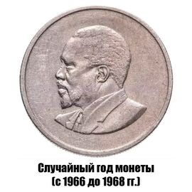 Кения 50 центов 1966-1968 гг., фото , изображение 2