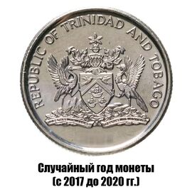 Тринидад и Тобаго 10 центов 2017-2020 гг. магнитная, фото , изображение 2
