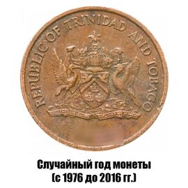 Тринидад и Тобаго 5 центов 1976-2016 гг. не магнитная, фото , изображение 2