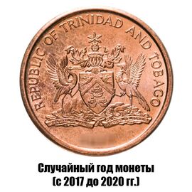 Тринидад и Тобаго 5 центов 2017-2020 гг. магнитная, фото , изображение 2