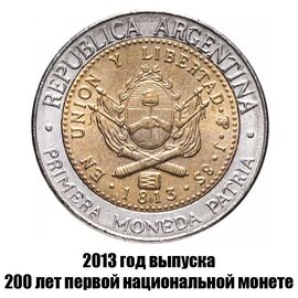 Аргентина 1 песо 2013 г., 200 лет первой национальной монете, фото , изображение 2