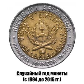 Аргентина 1 песо 1994-2016 гг., фото , изображение 2