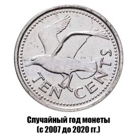 Барбадос 10 центов 2007-2020 гг., фото 