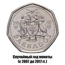 Барбадос 1 доллар 2007-2017 гг., фото , изображение 2