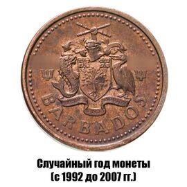 Барбадос 1 цент 1992-2007 гг., фото , изображение 2
