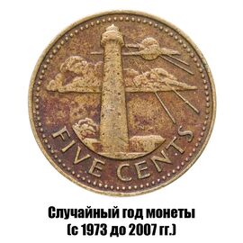 Барбадос 5 центов 1973-2007 гг., фото 