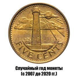 Барбадос 5 центов 2007-2020 гг., фото 