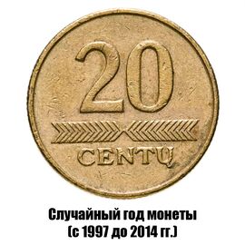Литва 20 центов 1997-2014 гг., фото 