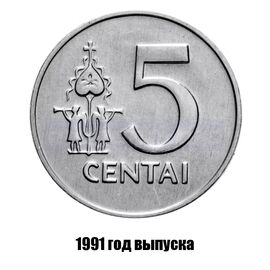 Литва 5 центов 1991 г., фото 