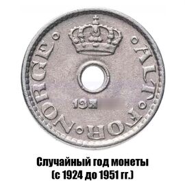 Норвегия 10 эре 1924-1951 гг., фото , изображение 2
