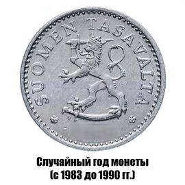 Финляндия 10 пенни 1983-1990 гг., фото , изображение 2