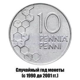 Финляндия 10 пенни 1990-2001 гг., фото 