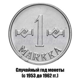 Финляндия 1 марка 1953-1962 гг., фото 